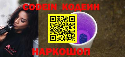 прущие грибы Можга