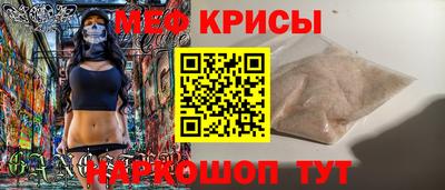 прущие грибы Можга