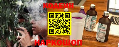прущие грибы Можга