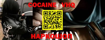 прущие грибы Можга
