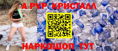 прущие грибы Можга
