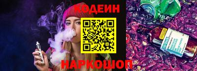 mdma Можайск