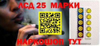 кокс Моздок