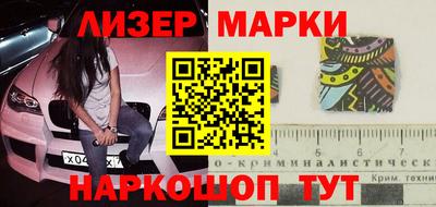 mdma Можайск