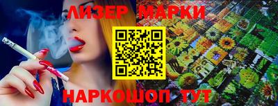 mdma Можайск