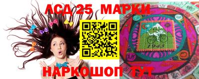 mdma Можайск