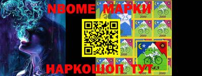 прущие грибы Можга
