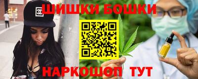 mdma Можайск