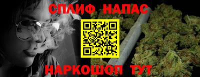 mdma Можайск