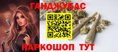 mdma Можайск