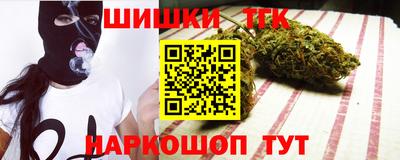 кокс Моздок
