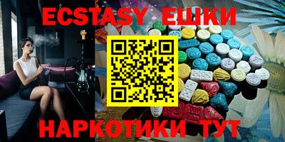 кокс Моздок