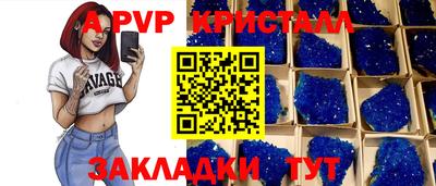 прущие грибы Можга