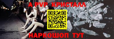 прущие грибы Можга