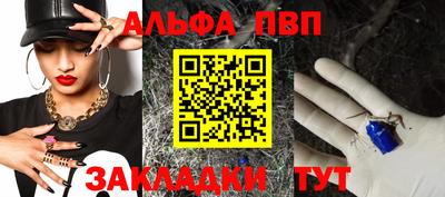 кокс Моздок