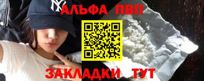 прущие грибы Можга