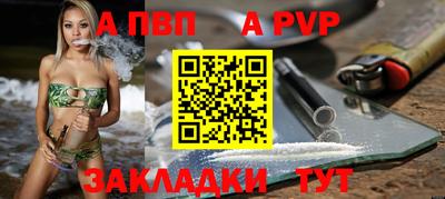 кокс Моздок