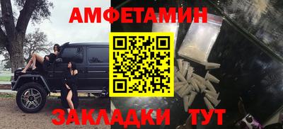 кокс Моздок