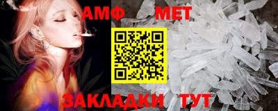 mdma Можайск