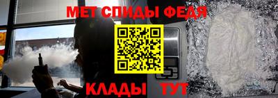 мдпв Малгобек