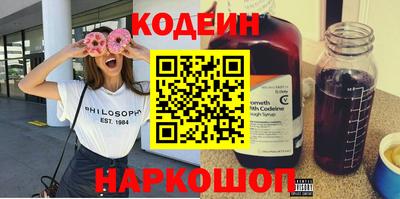 mdma Можайск