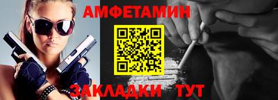кокс Моздок
