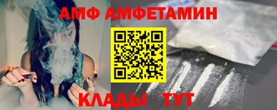 кокс Моздок