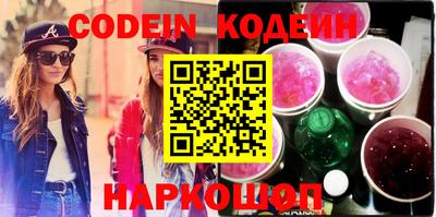 MDMA Premium VHQ Малоярославец
