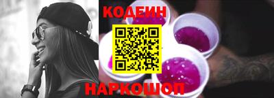 кокс Моздок