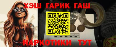 мдпв Малгобек