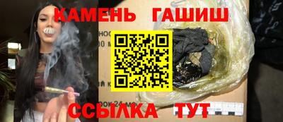 кокс Моздок