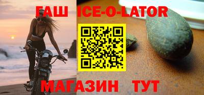 mdma Можайск
