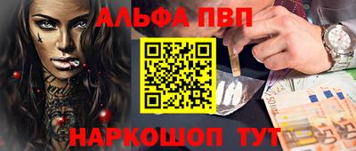 прущие грибы Можга