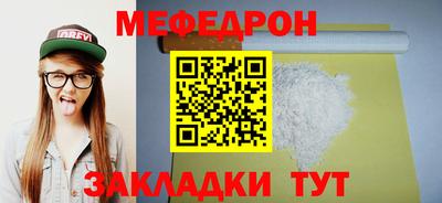 прущие грибы Можга