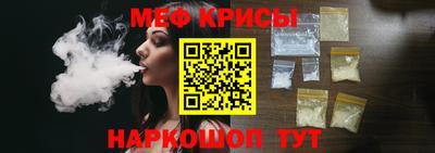 прущие грибы Можга